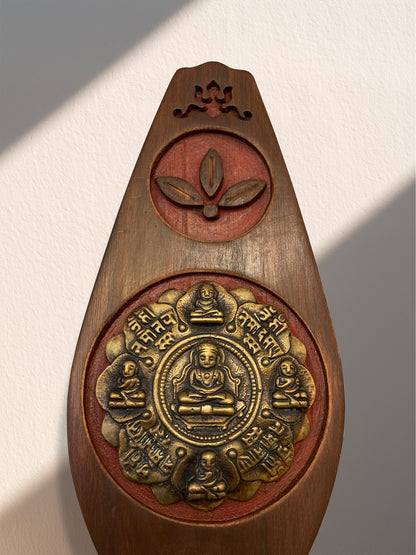 Siddh Chakra