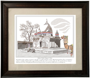 Painting of Sardar Khan's Tomb, Ahmedabad