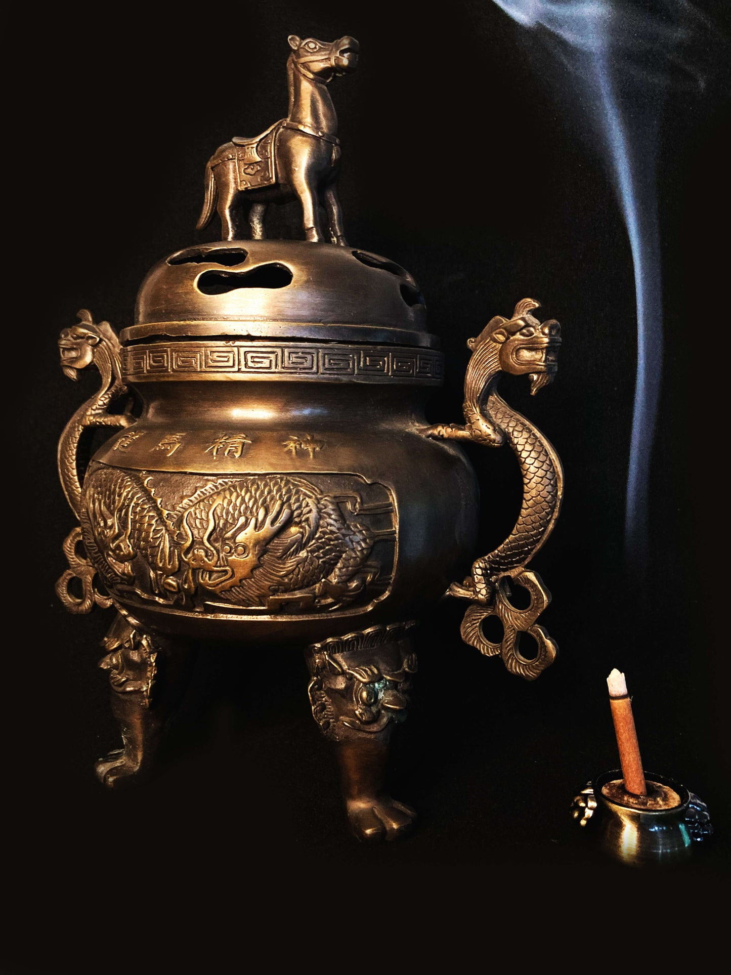 The incense burner