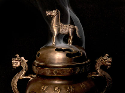 The incense burner