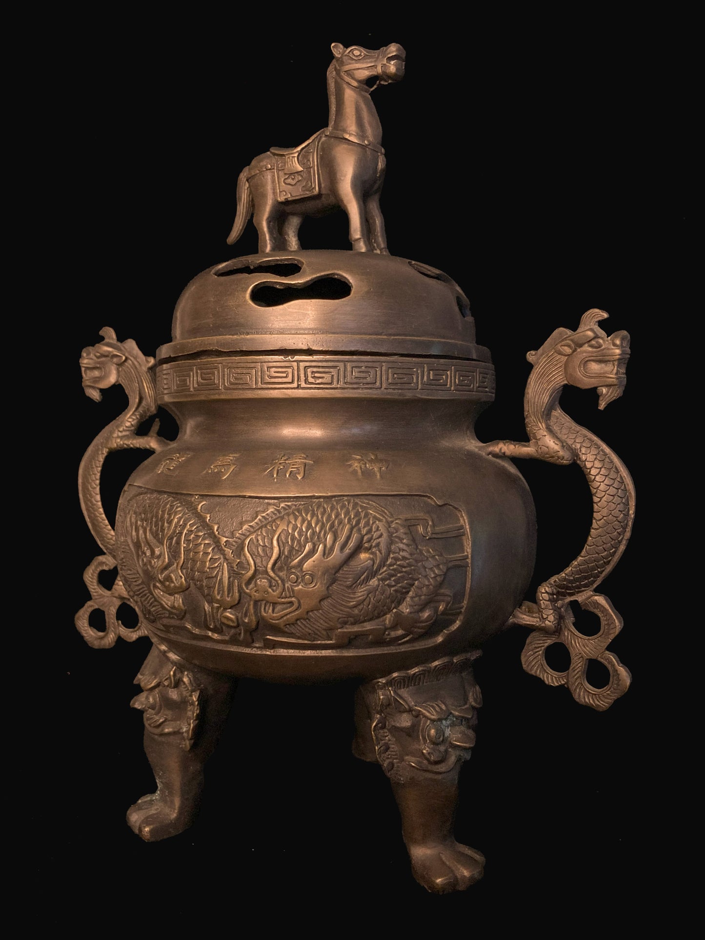 The incense burner